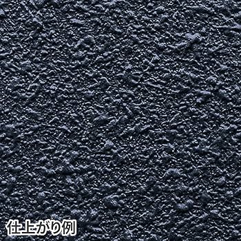 BRUNT チッピング黒 チッピングスプレー モノタロウ 黒色 - 【通販モノタロウ】